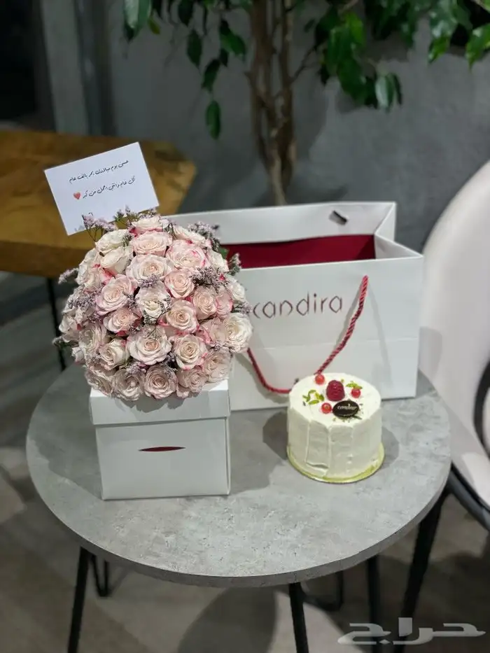 مندوب توصيل هدايا الرياض 4