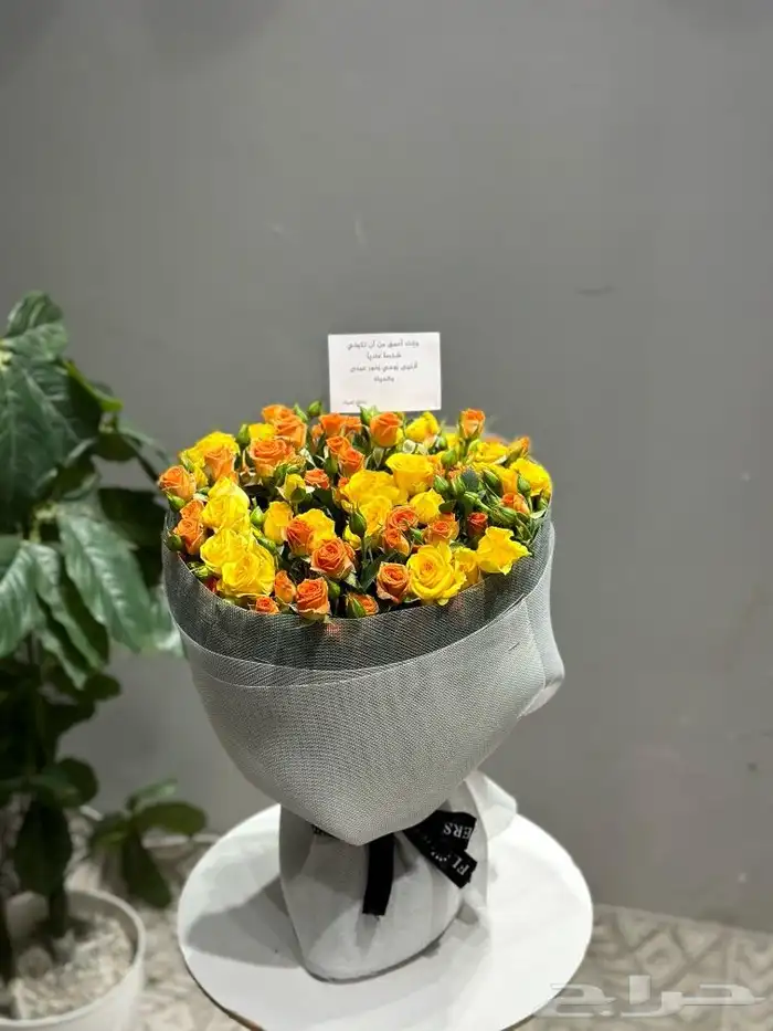 مندوب توصيل هدايا الرياض 7