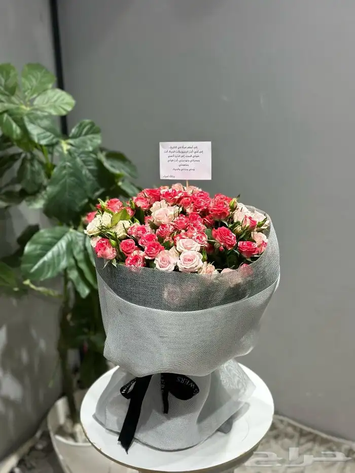 مندوب توصيل هدايا الرياض 6