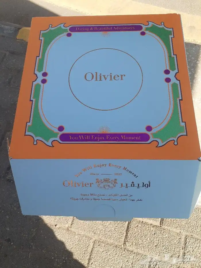 مطبعة الفن العريق للطباعة 10