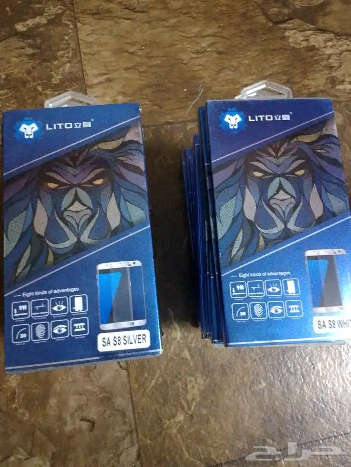 شاشاة حماية الجوال للبيع 0