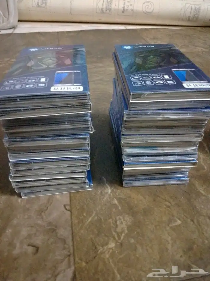 شاشاة حماية الجوال للبيع 1