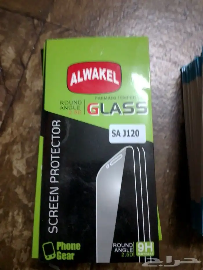 شاشاة حماية الجوال للبيع 6
