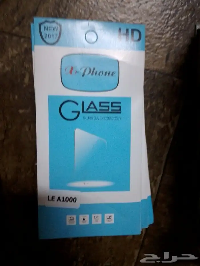 شاشاة حماية الجوال للبيع 8
