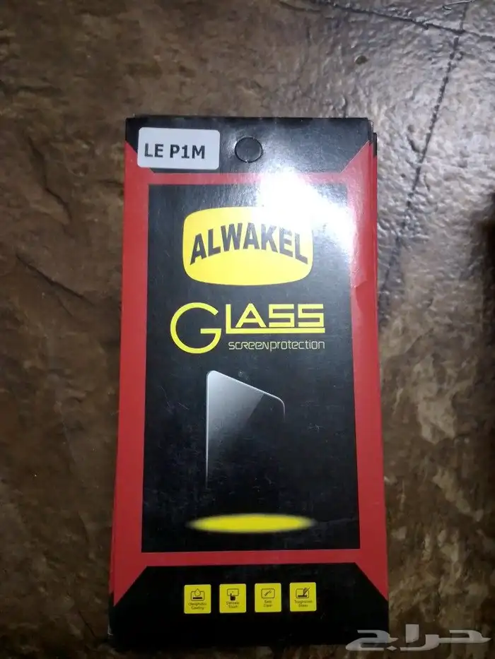 شاشاة حماية الجوال للبيع 4