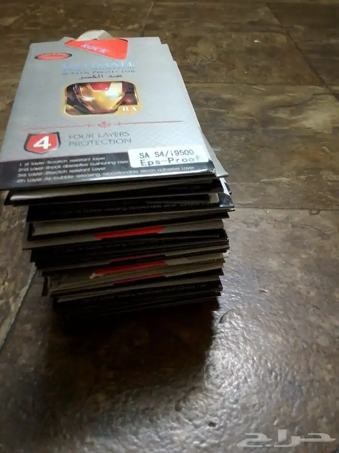 شاشاة حماية الجوال للبيع 11