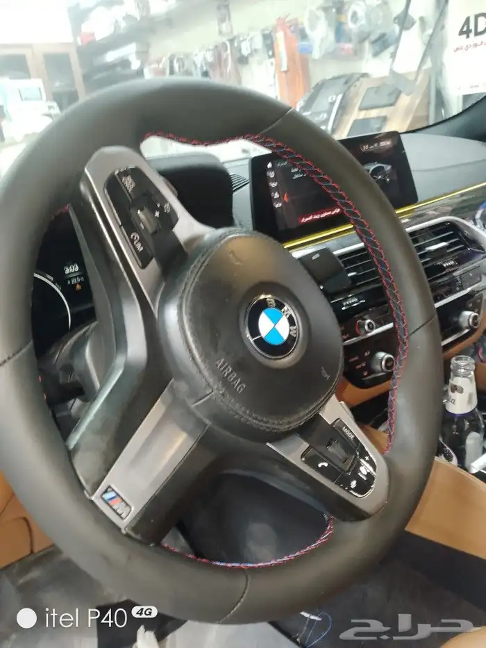 تنجيد دركسون وكاله خيط شبكه بي ام موديل 2019 0