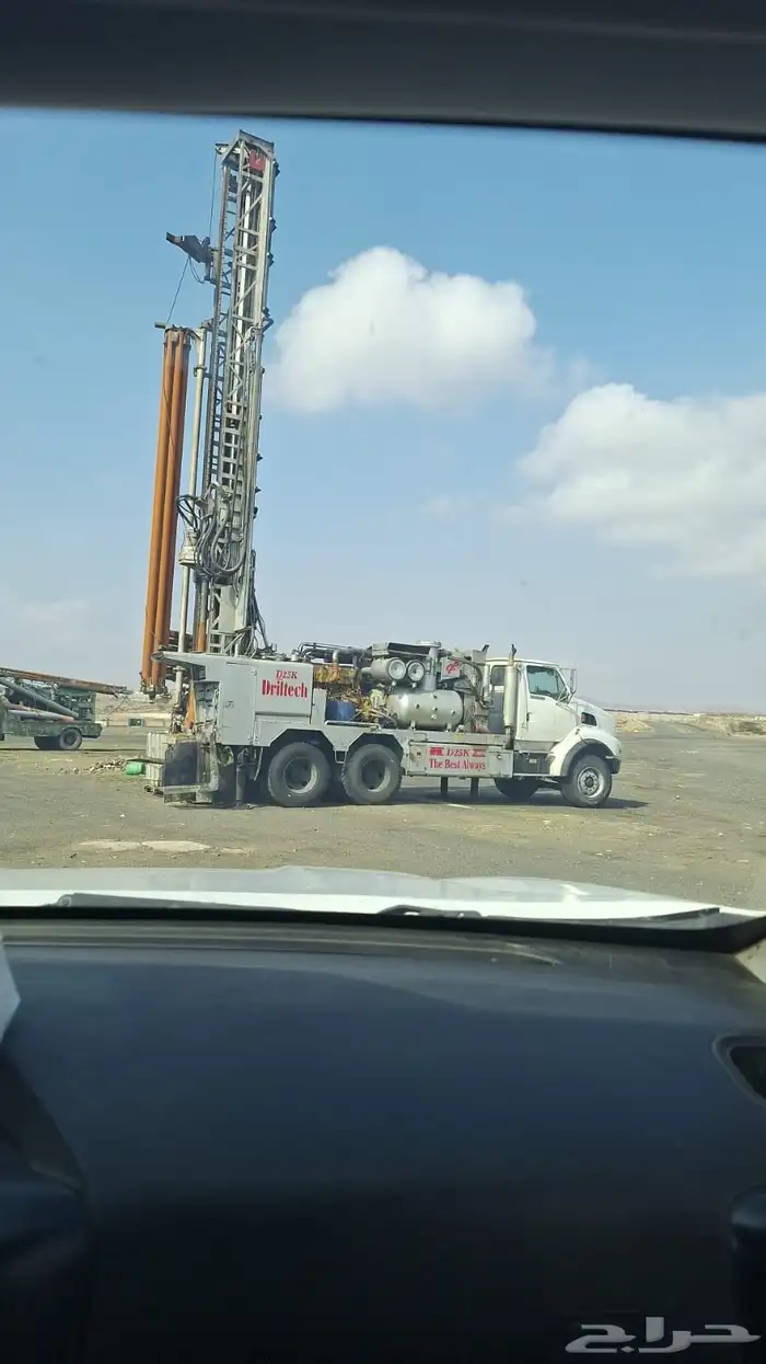 جهاز كشف ميا آبار أرتوزية 1