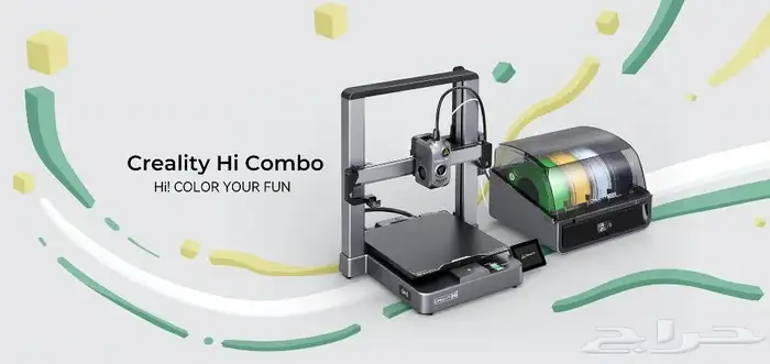 Multicolour Creality Hi Combo 3D printerطابعة الوان 2