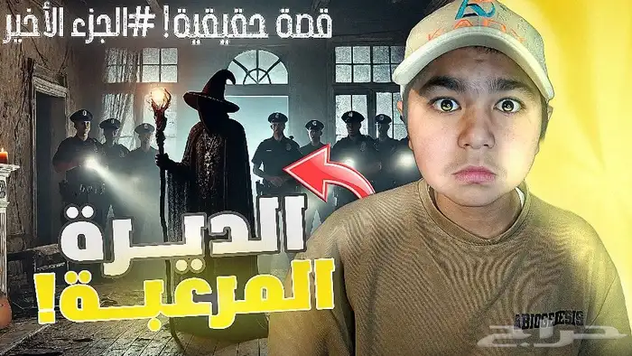 تصميم ومصمم صورمصغرة احترافية لليوتيوب بسعر رمزي 15 ريال فقط 1