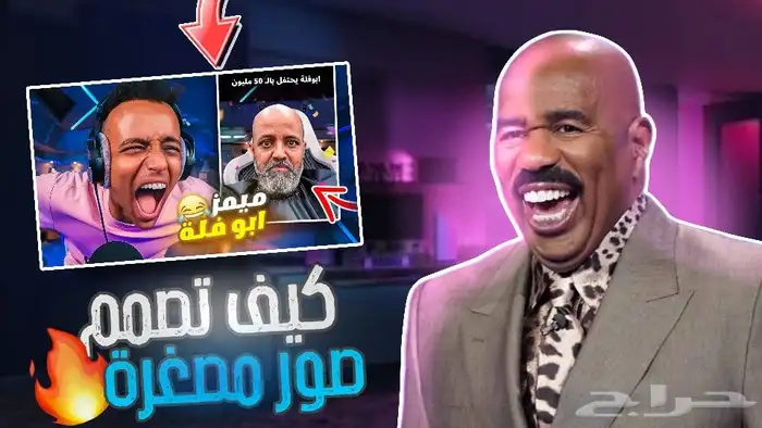 تصميم ومصمم صورمصغرة احترافية لليوتيوب بسعر رمزي 15 ريال فقط 3