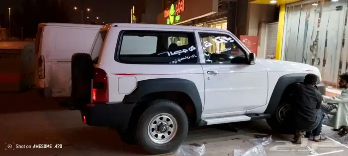 قطع وترهيم نيسان باترول فتك صدامات رفارف لحيه شبك شمعات اسطب 5