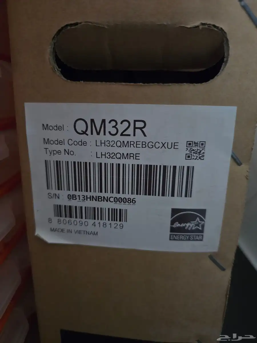 شاشة اعلانات Samsung Professional Display QM32R 8