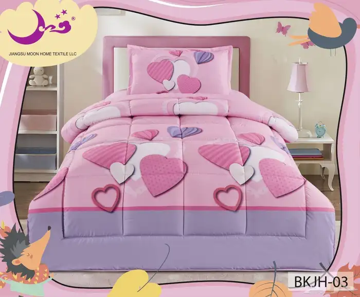 مفارش الاطفال برسومات حلوه ب125 فقطط 3