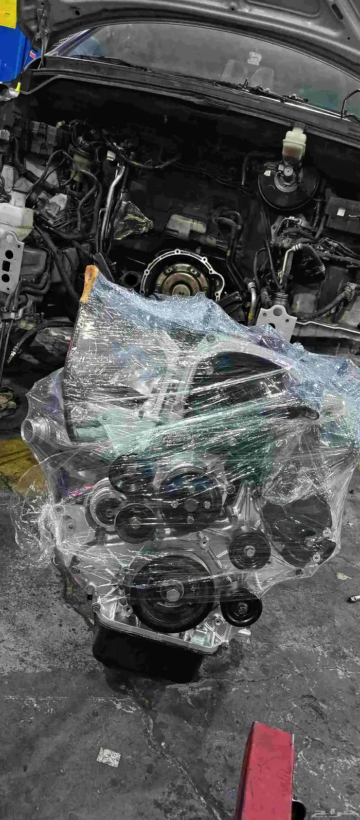 مكينه اتش ون 2104 1