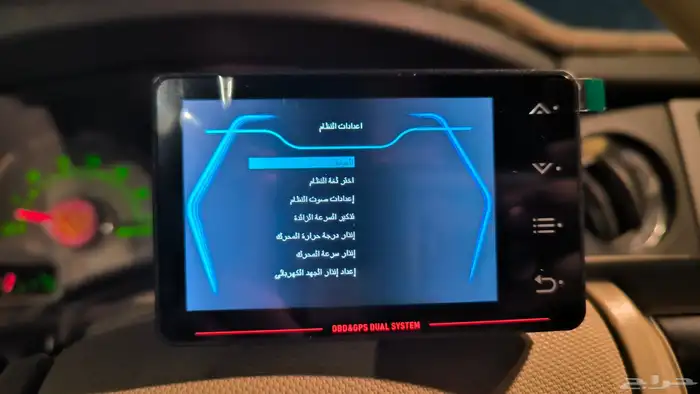 قيج وعداد سرعة يعمل بنظام OBD2 و GPS استجابه سريعه - عربي 4