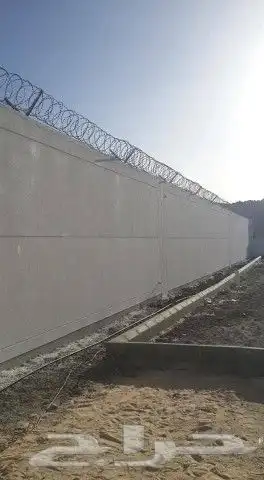 جميع الشبوك 2