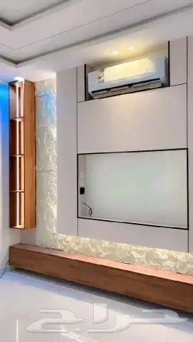 معلم. شيبور شاشه. 20