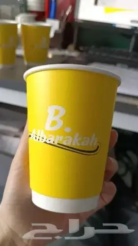 اكواب ورقيه مطبوعه 5