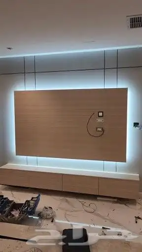 معلم. شيبور شاشه. 5