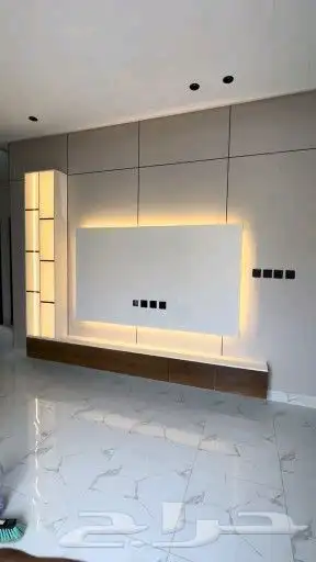 معلم. شيبور شاشه. 8