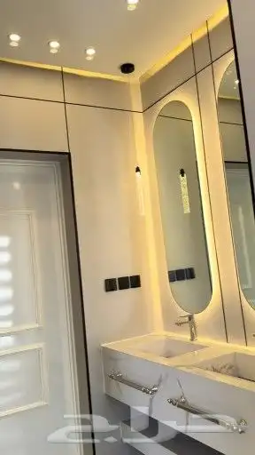 معلم. شيبور شاشه. 0