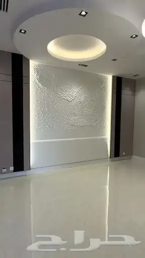 معلم. شيبور شاشه. 2