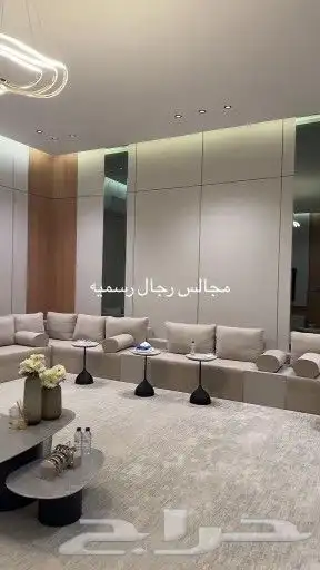 معلم. شيبور شاشه. 10