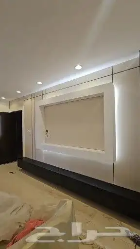 معلم. شيبور شاشه. 14