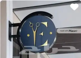 لوحات حروف بارزة 8