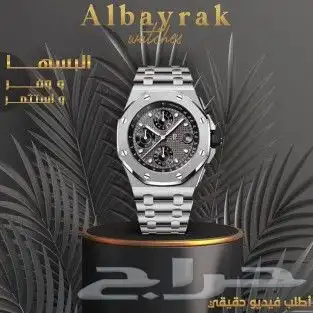 طبق مواصفات الوكيل ولاغلطه فيها 2