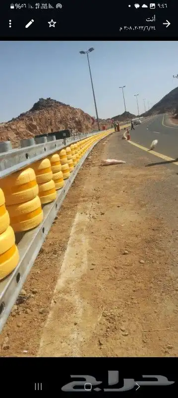 مقاول شبوك 10