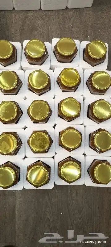 عسل سدره وقرض اصلي ذمه ومختبار 1