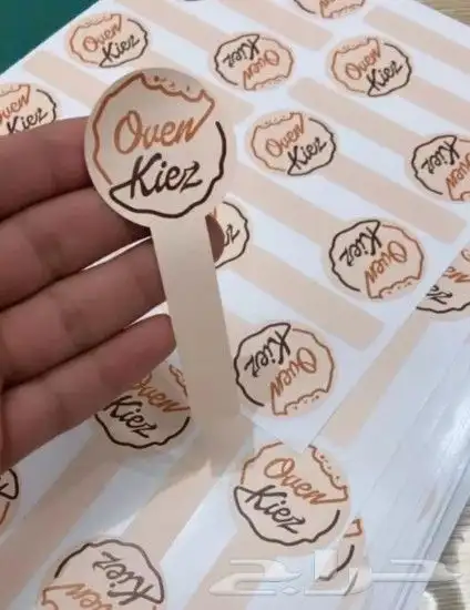 مطبعة طباعة استيكر_ طباعةبنر _طباعة رول أب 8