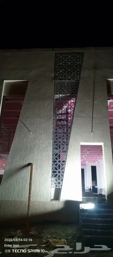 ورشه حداد 1