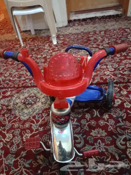 (تم البيع) 2