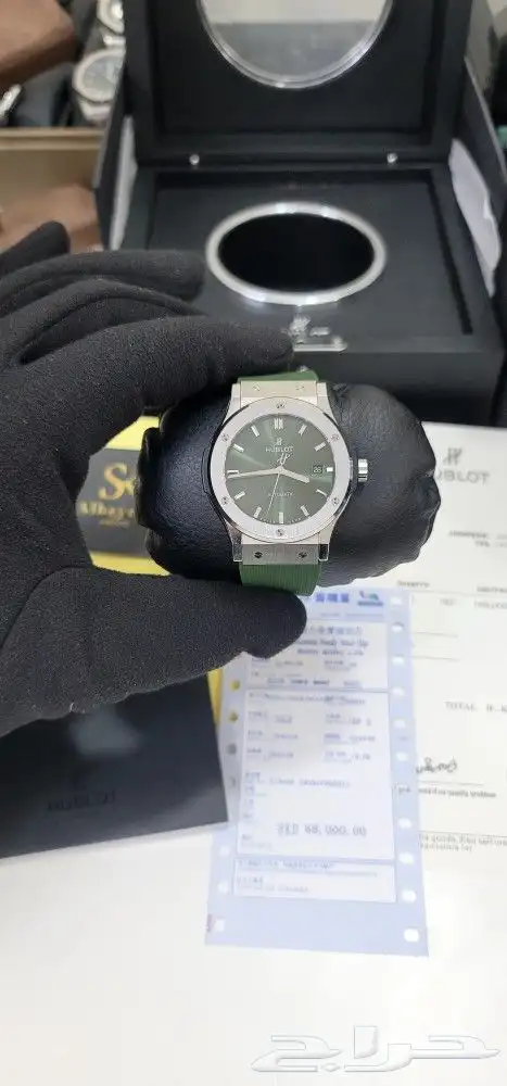 ساعه ap 11