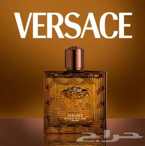 عطور جمله قديمه نادره وجديده 7