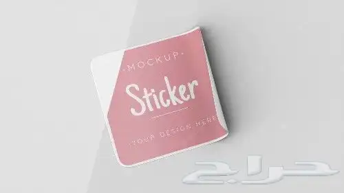 مطبعة طباعة استيكر_ طباعةبنر _طباعة رول أب 6