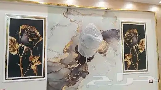 معلم. شيبور شاشه. 16