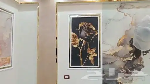 معلم. شيبور شاشه. 17