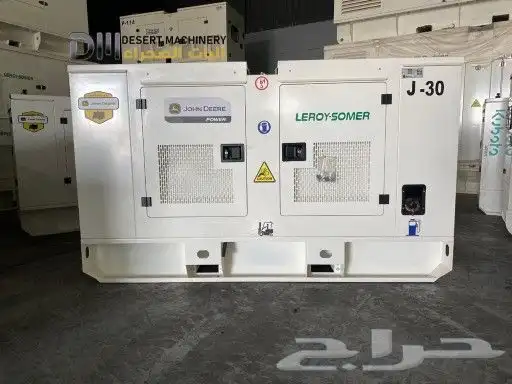 مولدات كهرباء جوندير 5