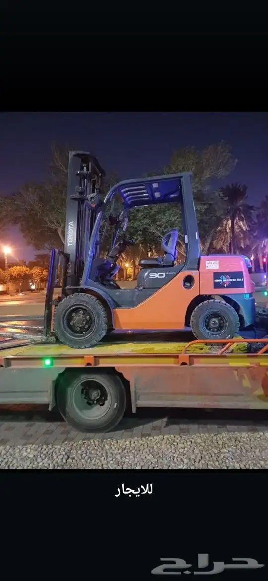 كرين ونش فوركلفت رافعات شوكيه للايجار 3