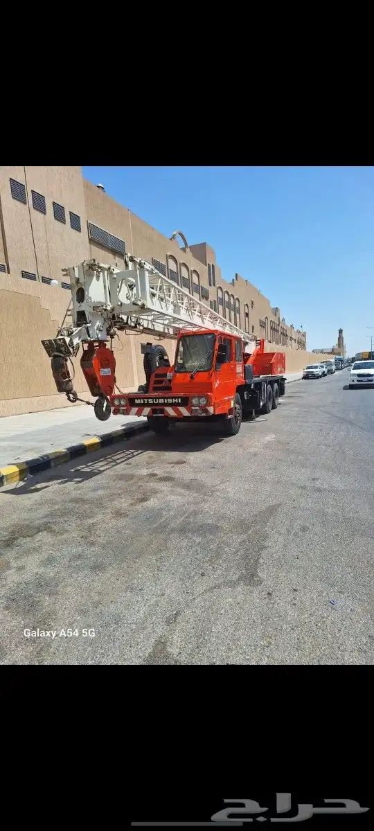 اجار فوركلفت رافعه شوكيه سكينه كرينات جميع الاطنان اتصل نصل 7
