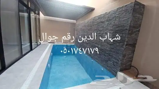 سراميك روخام تكسر ترميم 0