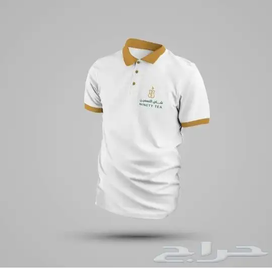 طباعة مطبوعات ستكر بنر رول اب اكواب 4