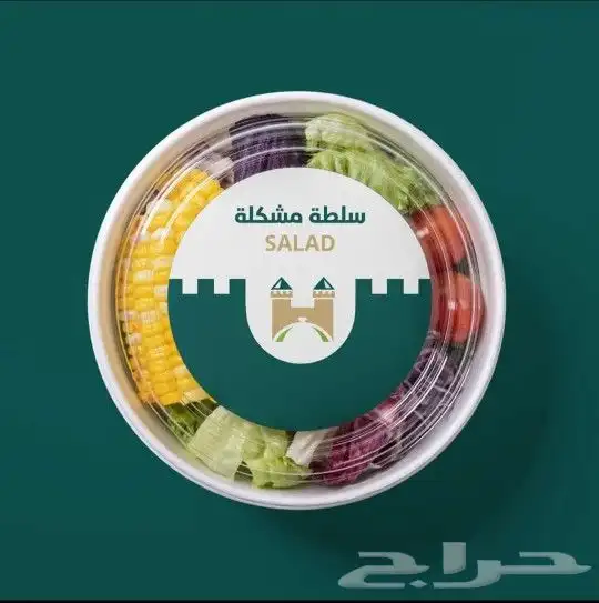 مطبعة طباعة استيكر_ طباعةبنر _طباعة رول أب 1