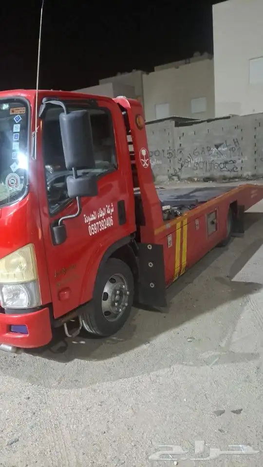 سطحة مكة نقل السيارات بين المدن 3