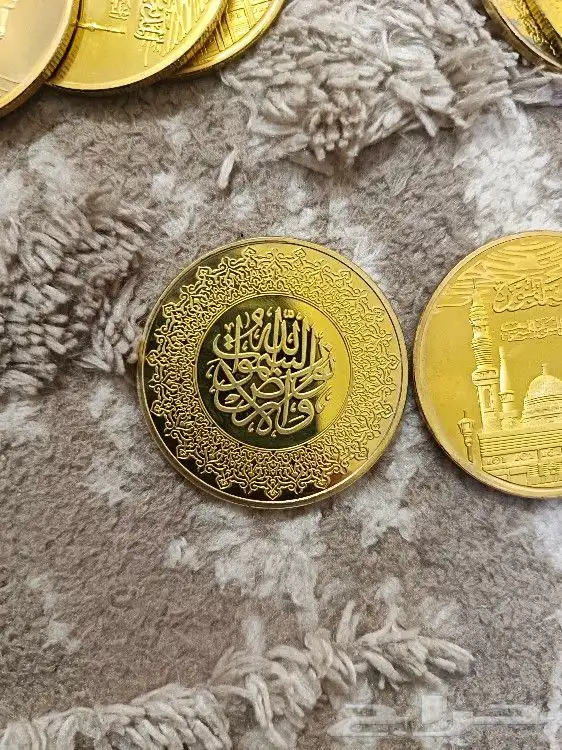 عملة المدينة المنورة 1