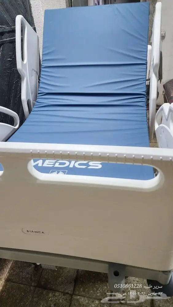 سرير طبي كهربائي مع مرتبه طبيه جديد 1